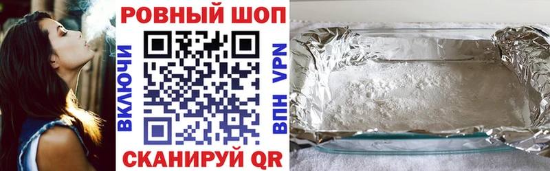 Как найти наркотики Никольское Бошки Шишки  Меф мяу мяу  ГАШИШ 