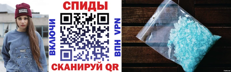 АМФ 98% где купить наркотик Никольское