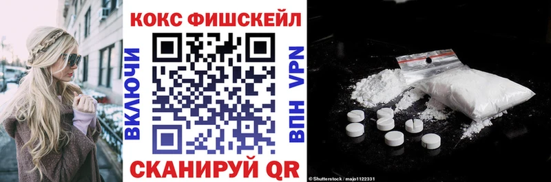 COCAIN Боливия  Никольское 
