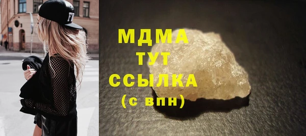 герыч Алексин