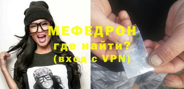 a pvp Абдулино