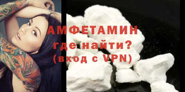 героин Абаза