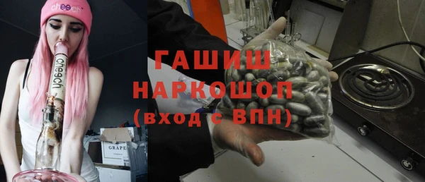 героин Абаза