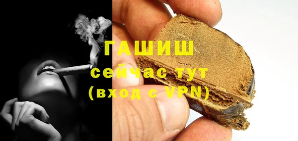 героин Абаза