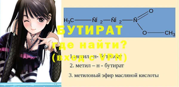 каннабис Заволжье