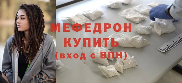 героин Абаза