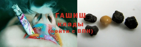 героин Абаза