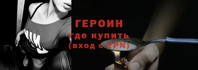 mdpv Каменногорск