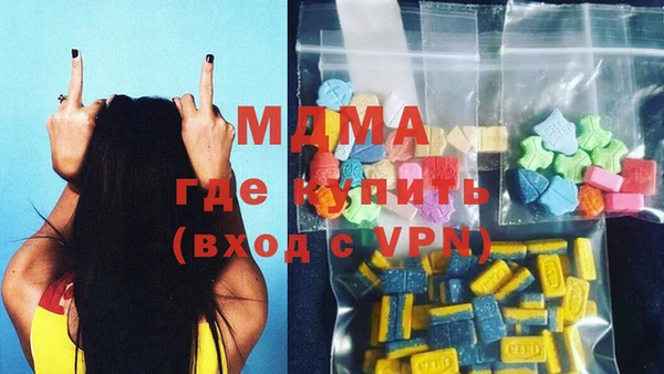 a pvp Абдулино