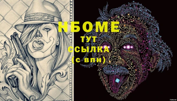 a pvp Абдулино