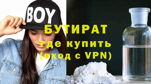 героин Абаза