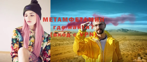 a pvp Абдулино