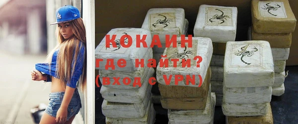a pvp Абдулино
