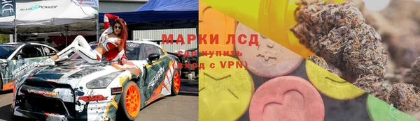 a pvp Абдулино